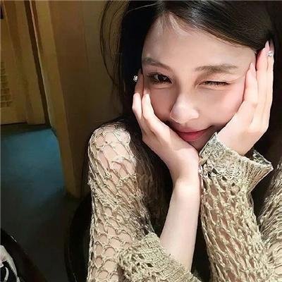 性在够辣